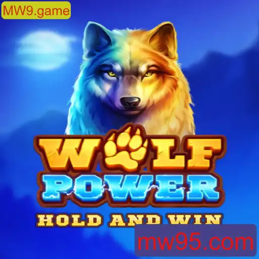WolfPower: Domine a Aventura e Estratégia em MW9.game